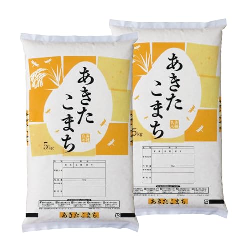 無農薬無肥料あきたこまち10キロ あきたこまち10kg」の人気商品一覧・価格比較 - 価格.com